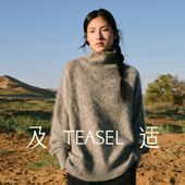 新色 TEASEL「绒雾梦境」100羊绒拉绒高领宽松云感亲肤软糯毛衣