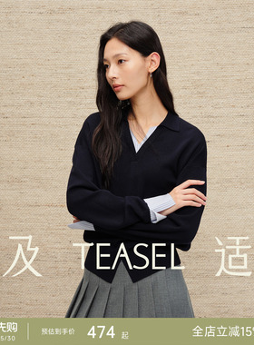 TEASEL「省心云朵」140S精纺羊毛可机洗可烘干MIU风假两件套装