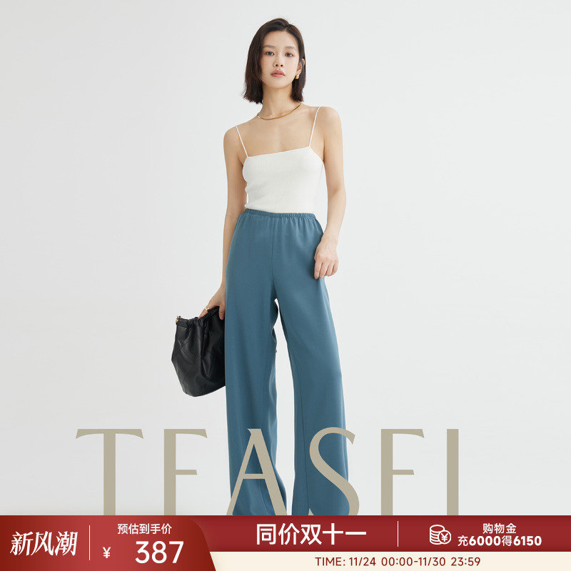 日本三醋酸阔腿空气裤/9分裤