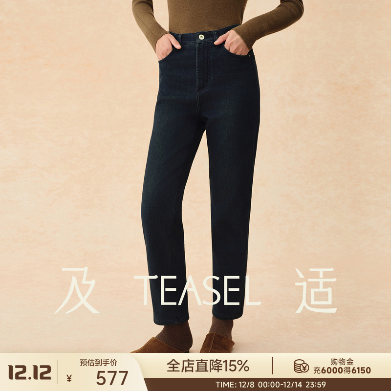 抓绒蓄热一条过冬弹力修身牛仔裤