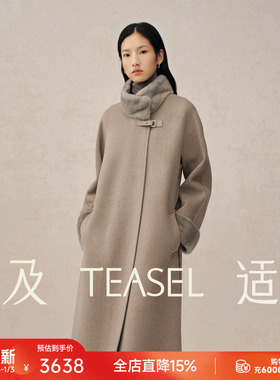 TEASEL「暖意进阶」女主角水貂毛领保暖长款系带收腰双面羊绒大衣