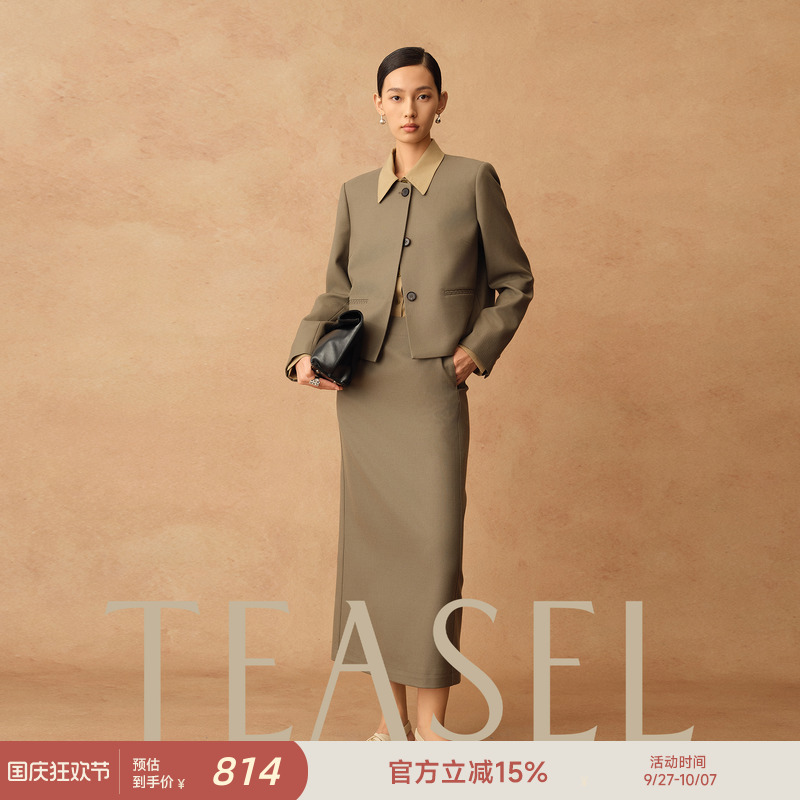 丝光精纺羊毛箱型抗起球西装外套