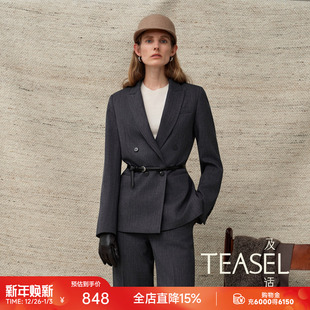 TEASEL「质感阔西」露珠羊毛肌理戗驳领双排扣轻职场时尚 外套 西装