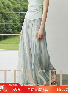 TEASEL「步步生花」轻量微透呼吸感高密网纱垂感立裁花瓣阔腿长裤