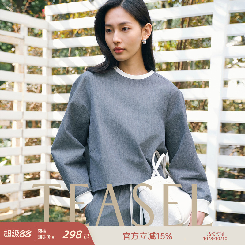 天丝棉仿牛仔短款上衣/半身裙