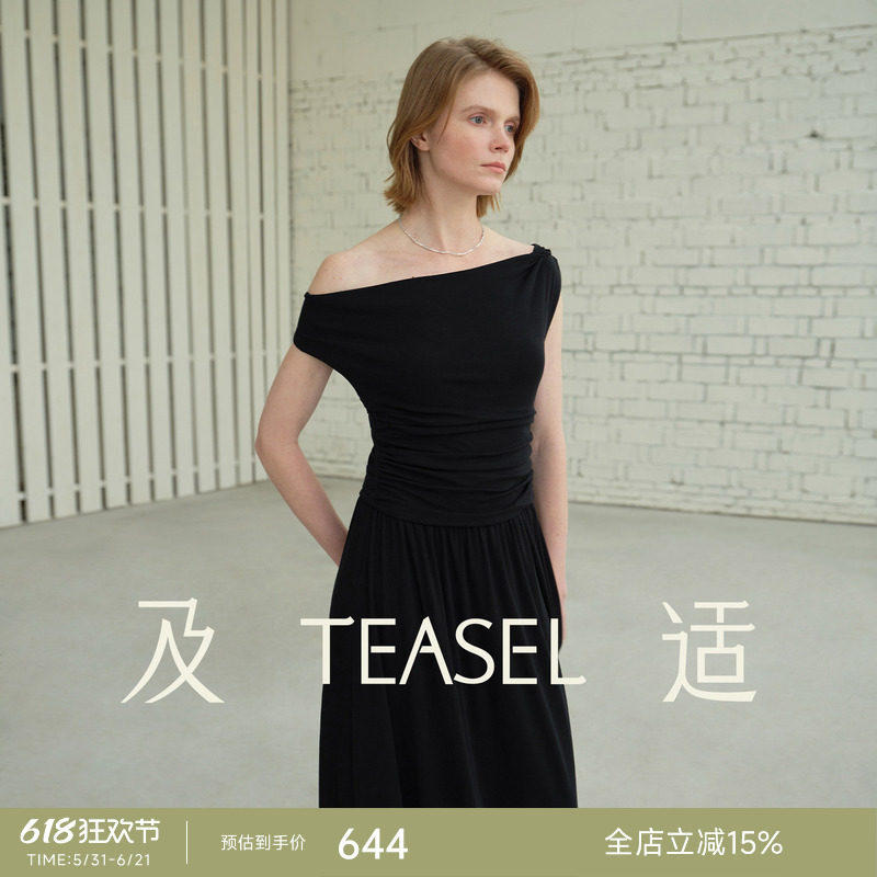 董生活同款 TEASEL「云垂线」莱赛尔醋酸荡领褶皱纸片人连衣裙