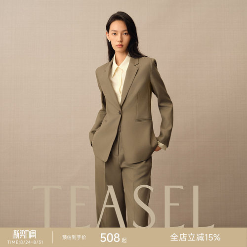精纺羊毛西装外套/半裙/西裤套装