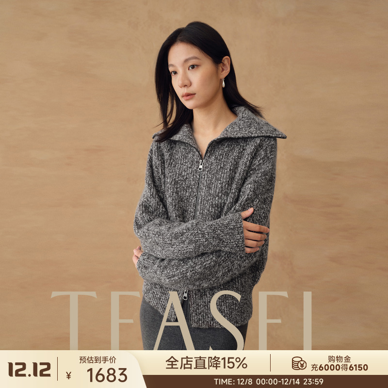 100%山羊绒海军领加厚花纱开衫