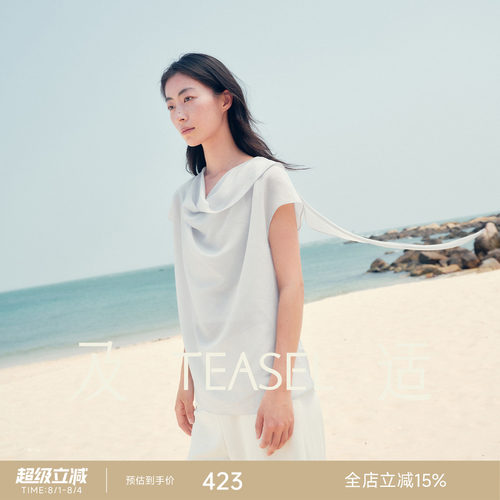桑蚕丝醋酸优雅飘带荡领微透小衫