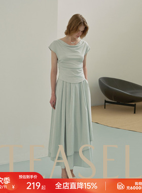 TEASEL「恰好时光」松弛高弹多穿一字肩荡领修身褶皱短袖上衣T恤