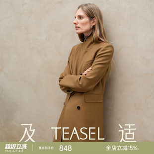 TEASEL「自在型走」羊毛混纺英伦风中长款 风衣 枪驳领正肩通勤西装