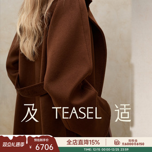 TEASEL「INIFINITY ALXA」14.5微米ROW风单面带里衬纯山羊绒大衣