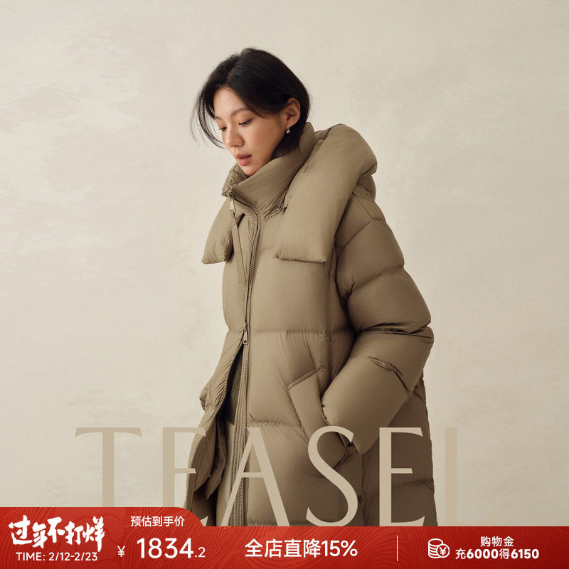 TEASEL「瑞吉山日出」超厚云朵零压可拆卸90白鹅绒过膝长款羽绒服