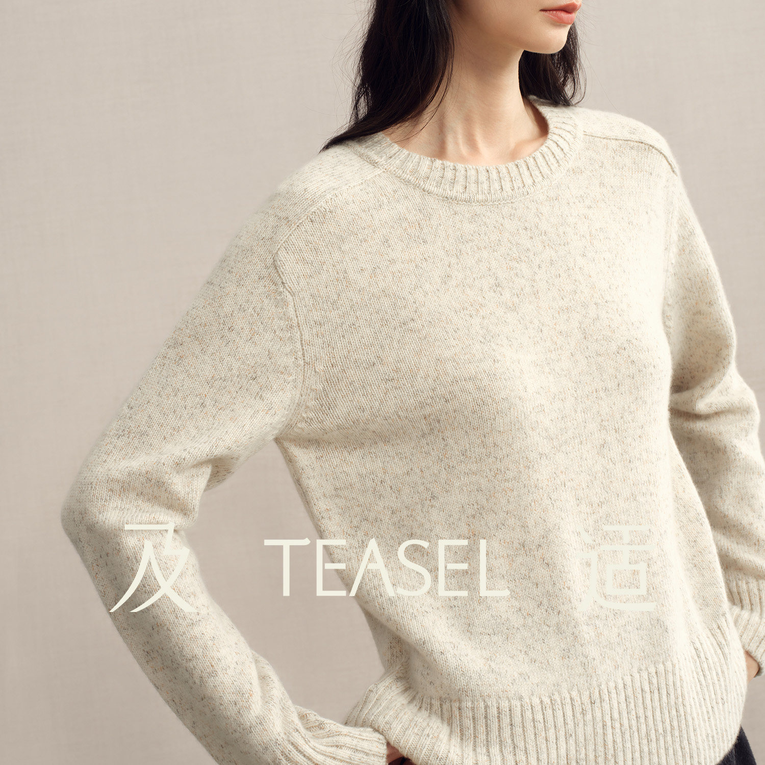 TEASEL「花纱随形」BABY级山羊绒花纱马鞍肩圆领保暖针织套头毛衣
