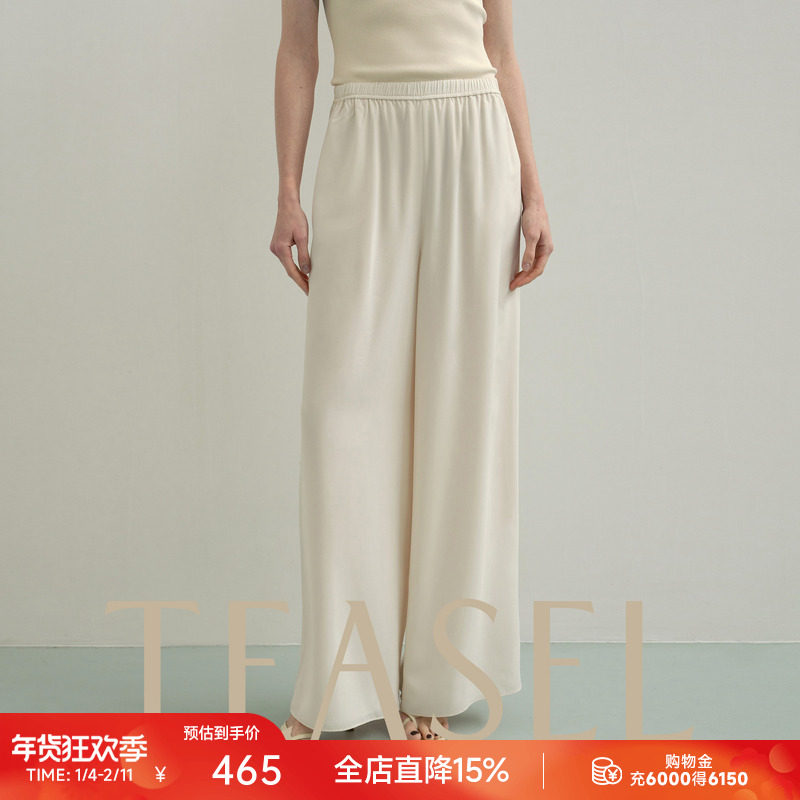 TEASEL「隙光裁」日本进口醋酸轻盈柔光垂坠感松紧腰阔腿直筒裤,女装/女士精品,休闲裤,淘宝优惠券,粉丝福利购,淘宝优惠卷