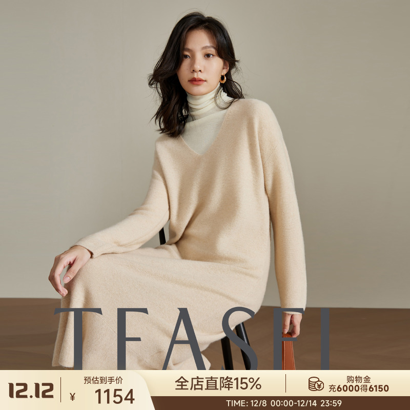 重磅纯山羊绒针织纯色中长连衣裙