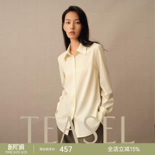 上衣内搭衬衫 TEASEL全新「E系列」修身 纯色精纺羊毛职业长袖