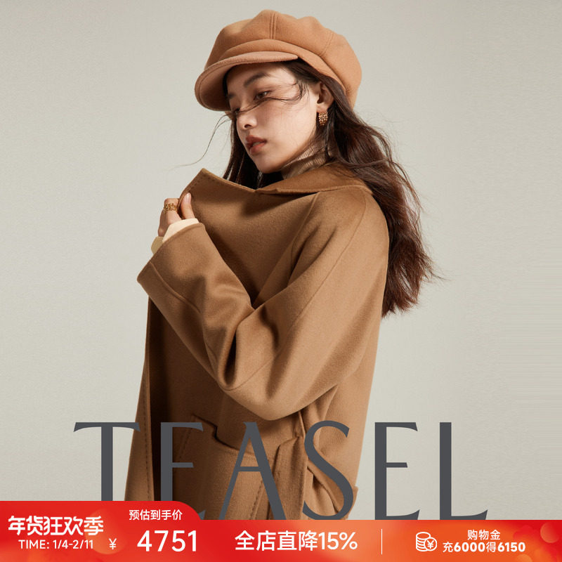 TEASEL 及适「永远的阿拉善」 14.5微米labbro睡袍款纯羊绒大衣,女装/女士精品,毛呢外套,淘宝优惠券,粉丝福利购,淘宝优惠卷
