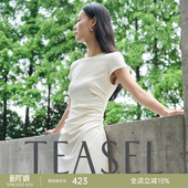 TEASEL「与海相处」高知分子通勤捏褶小蛮腰弹力长绒棉针织连衣裙