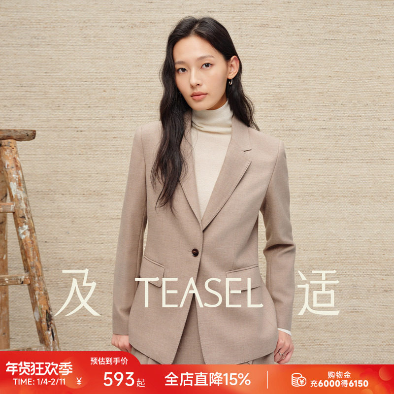 TEASEL「暖绒雾语」羊绒羊毛商务一粒扣西装/衬衫/西裤/半裙套装,女装/女士精品,西装,淘宝优惠券,粉丝福利购,淘宝优惠卷