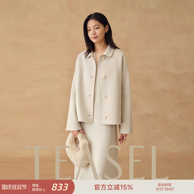 丝驼绒落肩弧形袖短款毛呢大衣