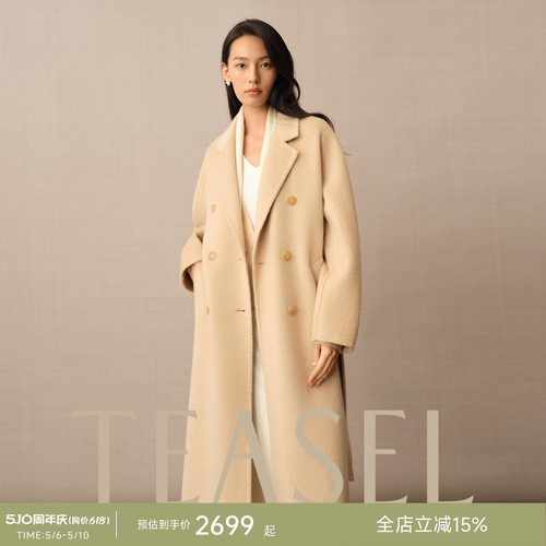 小骆驼绒高克重101801大衣外套