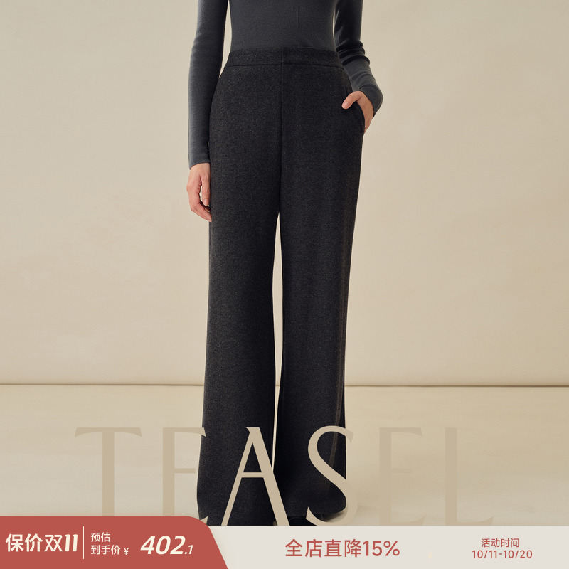 精纺羊毛混纺抗皱直筒西裤