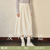 TEASEL「写意穿行」真丝羊绒混纺弹力腰百搭松弛感毛呢花苞伞裙