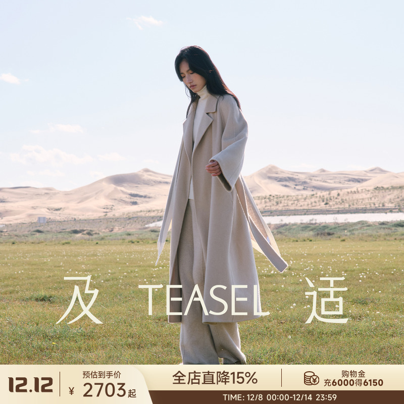 ROW风JI简轻柔骆驼绒双面呢大衣