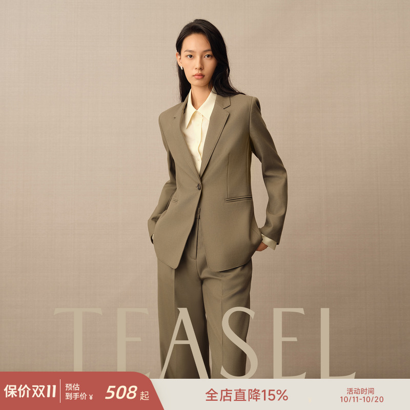 精纺羊毛西装外套/半裙/西裤套装