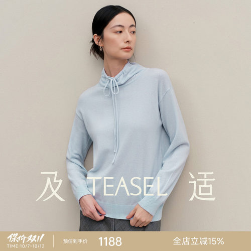 BABY级羊绒抽绳堆堆领针织衫