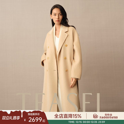 TEASEL「阿拉善绒章」DU家小骆驼绒高克重101801毛呢保暖大衣外套