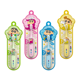 蜡笔小新儿童护龈牙刷超细软毛3-6-12岁宝宝学生小孩专用卡通可爱