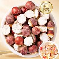 Fresh Zhaoqing coix seed dried goods, top-grade Chinese medicinal materials, raw coix seed, coix seed rice, chicken head rice, poria cocos, coix seed, roots, odorless thumbnail 2