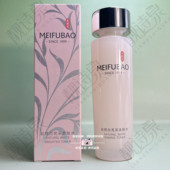 美肤宝自然白亮采柔肤水120ml美白淡斑补水保湿 正品