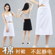 半身内衬裙打底裙里衬裙汉服旗袍防走光安全裙子中长款 女纯棉屁帘
