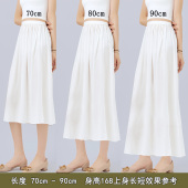 马面内衬裙汉服打底衬裙防走光防静电古装 白色叠穿旗袍遮光里衬女