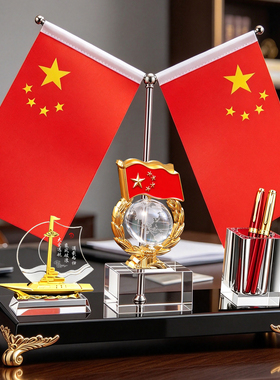 马到成功送朋友礼物办公室桌面装饰摆件高端红旗笔筒定制书房摆件
