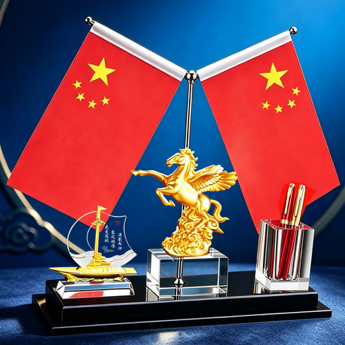 双面国旗送老板办公室桌面装饰摆件高端客厅书房红旗笔筒定制公司