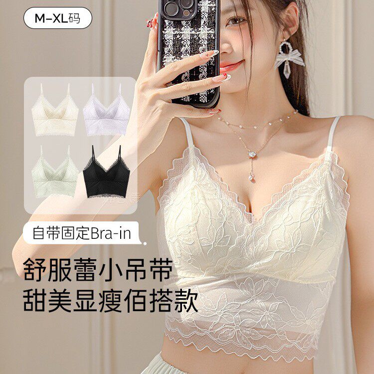蕾丝吊带背心女带胸垫文胸一体免穿文胸2025夏季新款纯欲风打底衫