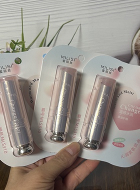 蜜丽丝沁润变色润唇膏3.8g滋润保湿改善唇部干燥温感变色水果口味
