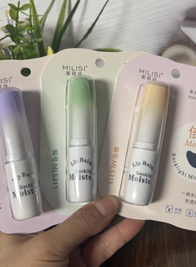 蜜丽丝311水光透亮润唇膏3.8g保湿滋润缓解唇部干燥无色唇膏正品
