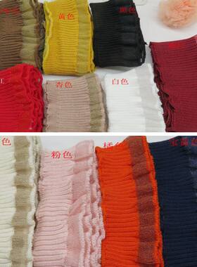 服装辅料针织螺纹下摆领口荷叶边