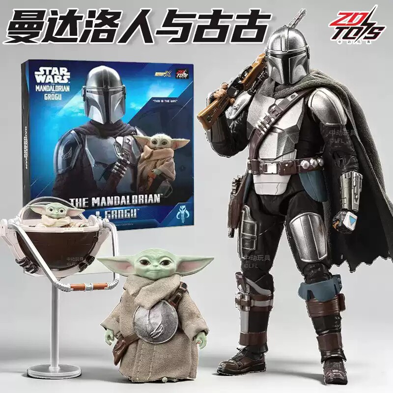 星球大战曼达洛人与古古手办正版中动玩具人偶周边可动模型仔摆件