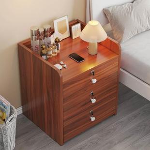 实木现代简约小型简易家用收纳带锁储物柜置物架卧 床头柜2023新款
