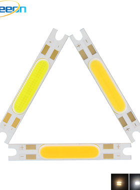 50x7mm COB小灯条9V台灯壁灯LED光源5W晶元芯片5cm条形灯珠80显指