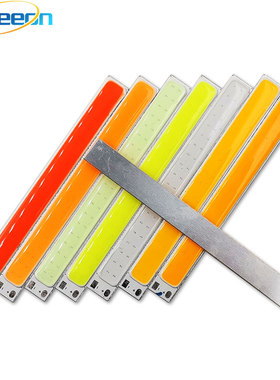 100x10mm红橙黄绿蓝紫粉色光10W LED灯条COB光源12V 10CM高亮灯板