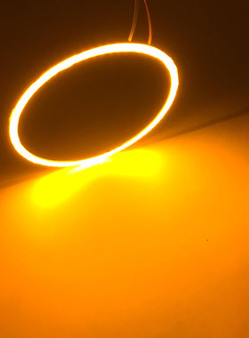 橙黄光天使眼汽车摩托车LED装饰日行灯60-120mm黄色cob 12V光圈