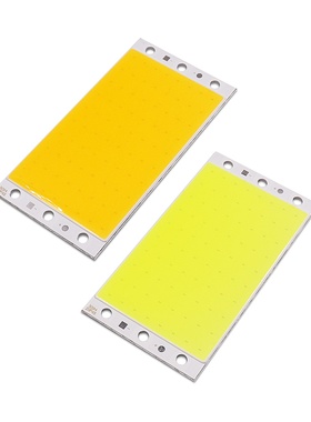 94x50MM 24V COB LED灯板冷暖白光货卡车灯台灯机器视觉光源