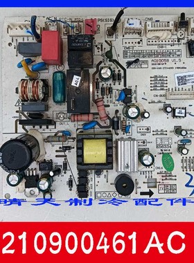 TCL空调主板 A010058 V1.4/1.5  210900461ACA  T110801 Z电脑板